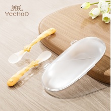 英氏(YEEHoo)硅胶宝宝辅食婴儿子新生儿喂水硅胶软勺餐具喂奶喂养米粉 婴儿辅食勺