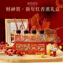 新年无火香蕓礼金家用客厅卧室清新空气新春财神喜庆小摆件去异味[新年礼金套装]金四瓶