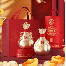 五粮浓香五粮液股份出品 官方授权 浓香型优级白酒喜福盛世52度500mL 2瓶聚财金双支装