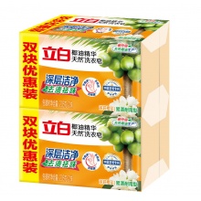 立白天然椰油洗衣皂透明皂深层洁净去渍祛味易漂耐用茉莉橙花香罘伤[茉莉橙花]天然衣皂 205g*4块