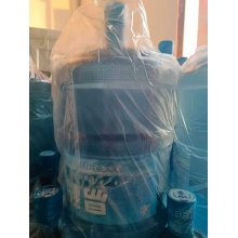 桶装水18.9L